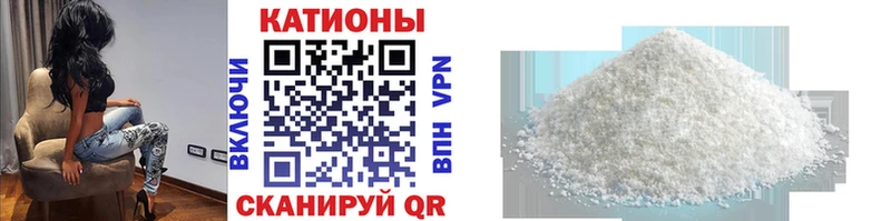 Продажа наркотиков Городище Alpha-PVP МЕФ Гашиш Канабис КОКАИН