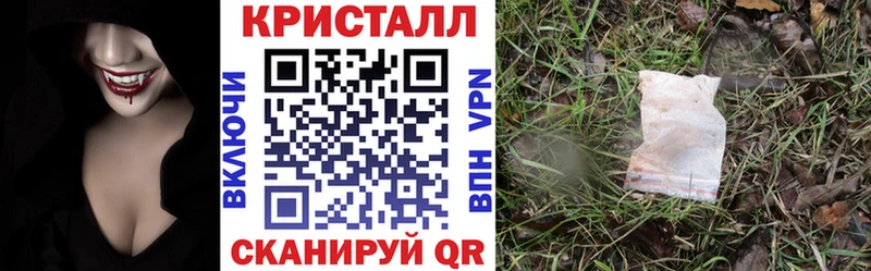 АМФЕТАМИН 98%  сколько стоит  KRAKEN вход  Городище 