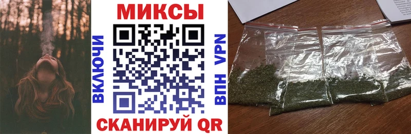 БУТИРАТ жидкий экстази  Городище 