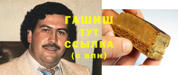 ECSTASY Бронницы