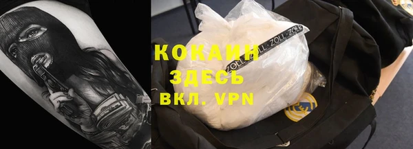 ПСИЛОЦИБИНОВЫЕ ГРИБЫ Бугульма