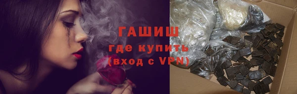 первитин Бородино