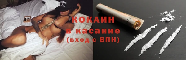 ПСИЛОЦИБИНОВЫЕ ГРИБЫ Бугульма