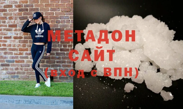 ECSTASY Бронницы