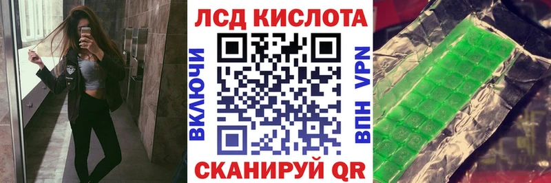 ОМГ ОМГ ТОР  Городище  Марки NBOMe 1500мкг  закладки 
